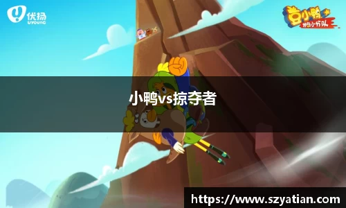 恒信彩-首页