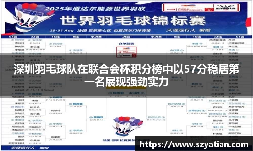 hxc恒信彩