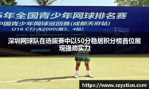 恒信彩首页