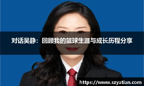 恒信彩首页